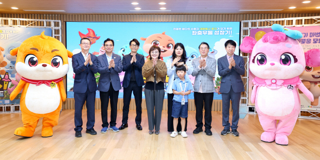 1._[강치_아일랜드]_팬미팅_및_상영회2