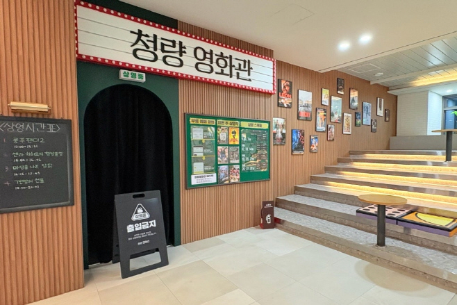 아트포레스트 바이럴 기사 2 이미지