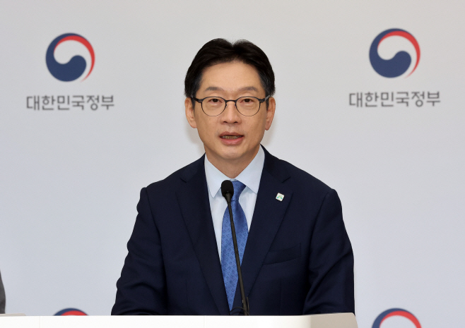 김경수 지방시대위원장, 