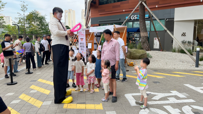 아트포레스트 바이럴 기사 1 이미지