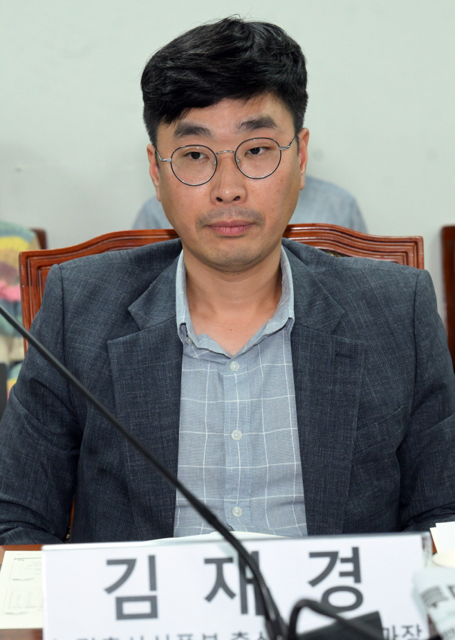 김재경 농림축산식품부 축산환경자원과장