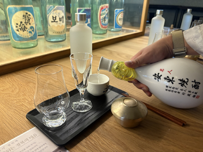 KakaoTalk_20250929_093543222
