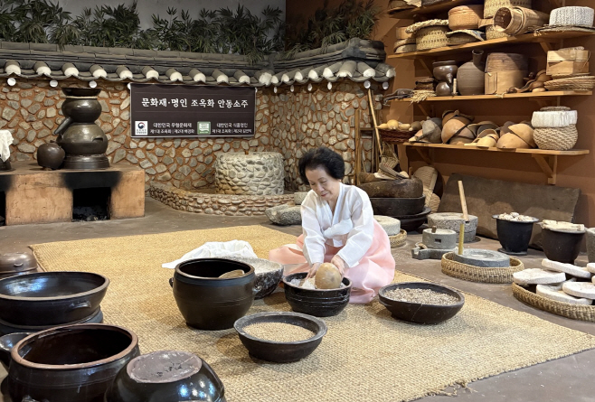 KakaoTalk_20250929_065240454