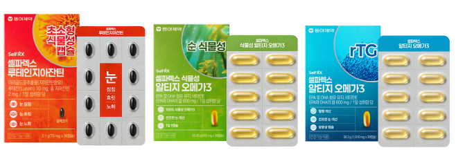 동아제약
