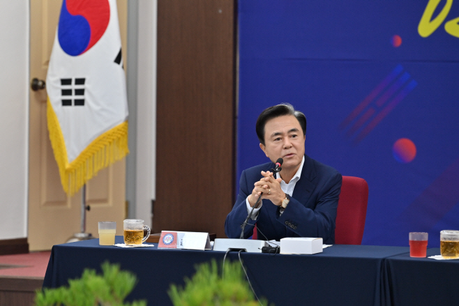 글로벌 해양레저관광도시 조성 “총력”