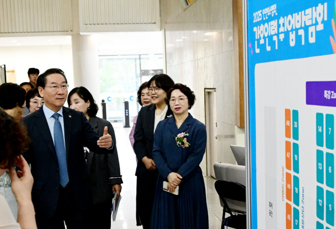 인천시_의료지원체계 강화