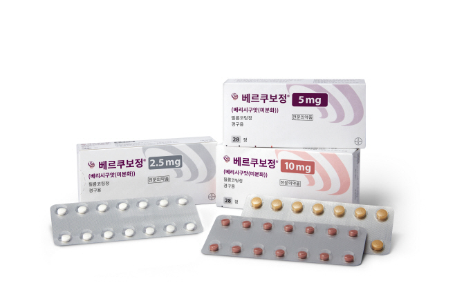 사진_바이엘코리아 '베르쿠보'