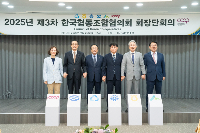 2. 자료사진