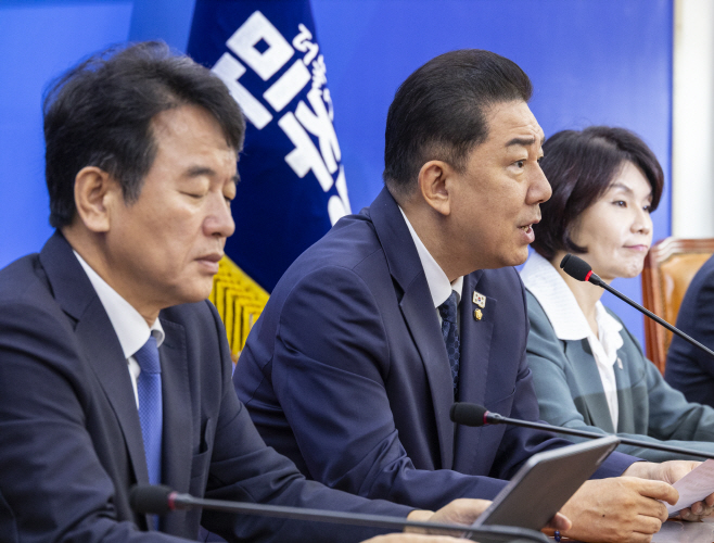김병기, 