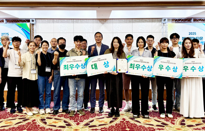 전남농기원