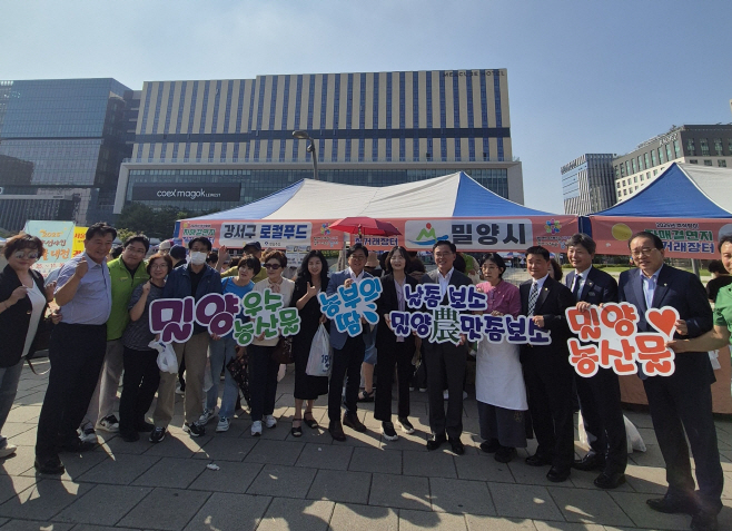 Resized(1759108635865)_Resized_20250926_143000-crop
