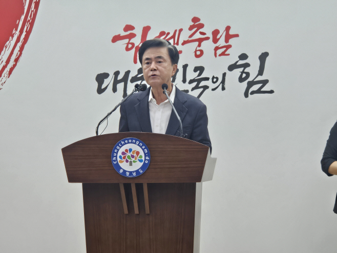 “농어촌 기본소득, 공모 선정 시 협의”