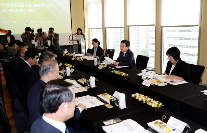 KakaoTalk_20250930_153120989_02
