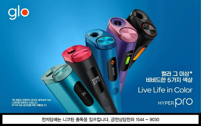 clip20251001151733