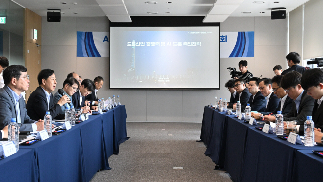 AI드론