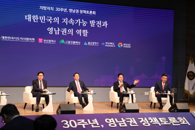 KakaoTalk_20251001_154359025_04