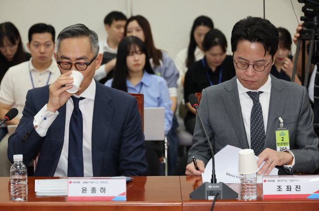 롯데카드 개인정보 유출사태 관련 대책 간담회 ...<YONHAP NO-2675>