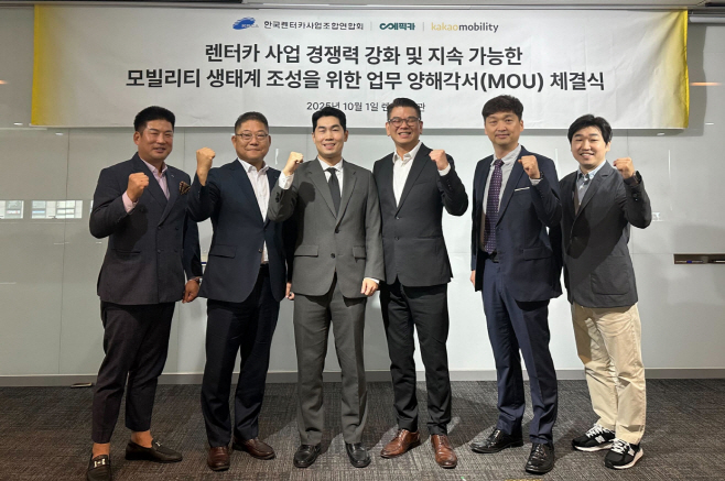 KakaoTalk_20251001_165540269