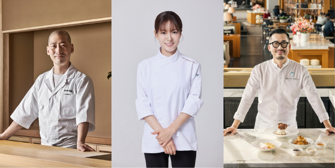 1. 그랜드 인터컨티넨탈 서울 파르나스, 그랜드 키친 미식 3부작