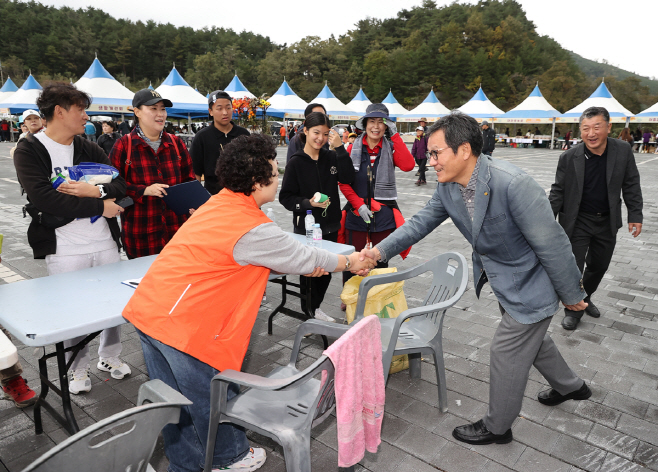 강릉시_대관령옛길걷기행사