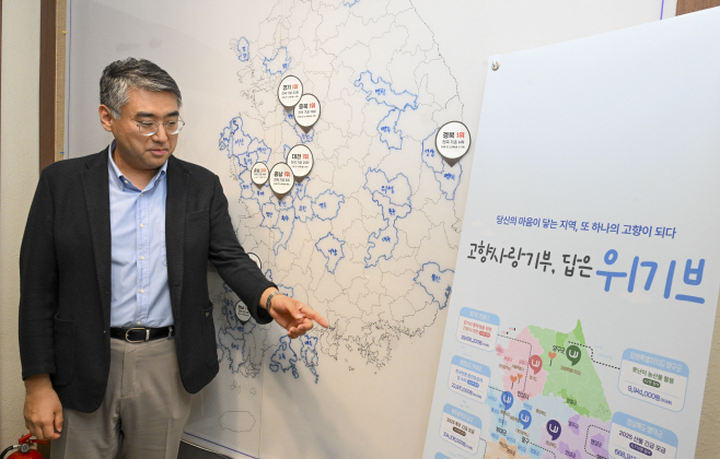 고두환 공감만세 대표이사 인터뷰8