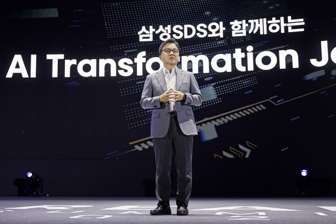 [사진자료] 삼성SDS 리얼 서밋(REAL Summit) 2025_1