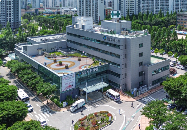 경기도의료원 수원병원