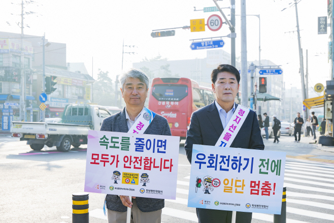 캠페인