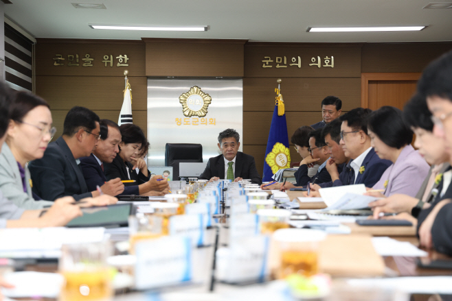 2025-10-01 의원정례간담회