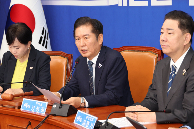 발언하는 민주당 정청래 대표<YONHAP NO-3250>