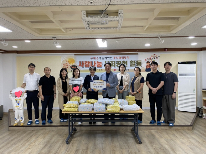 선물전달