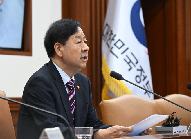 251002구윤철 부총리-경제관계장관회의-서울청사 (7)