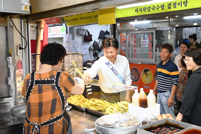 조용익
