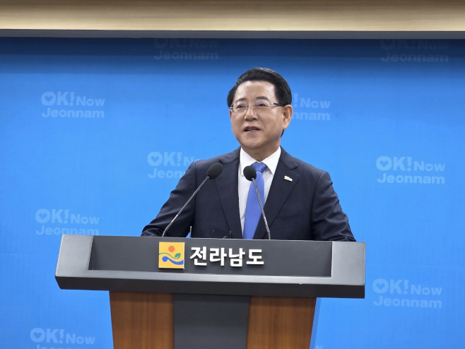 김영록 전남지사