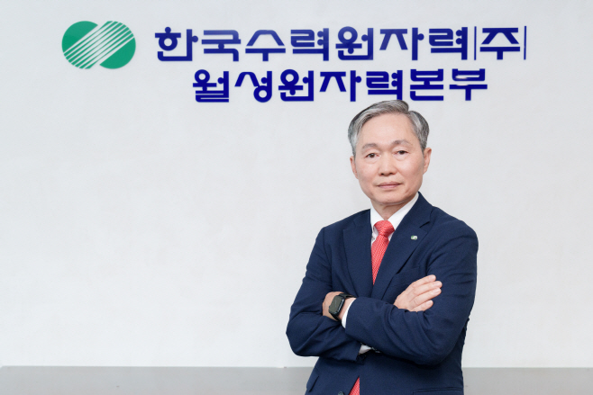 사진. 권원택 본부장 (1)