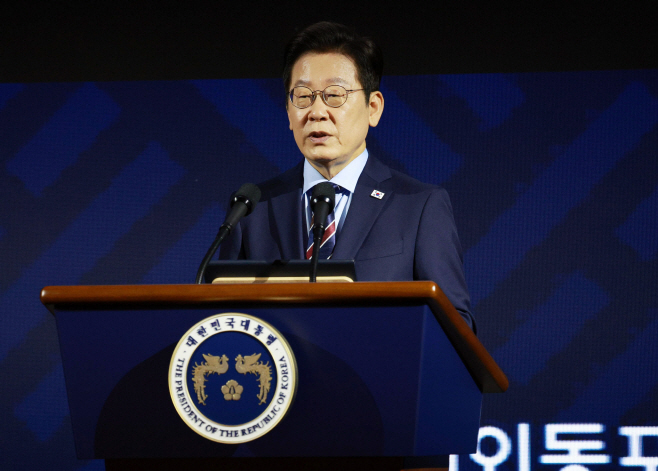 이재명 대통령, 세계한인의 날 기념사