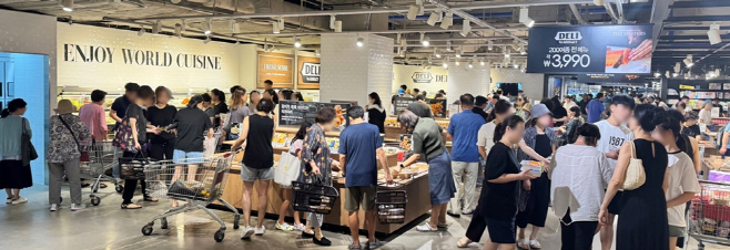 델리바이애슐리 강남점
