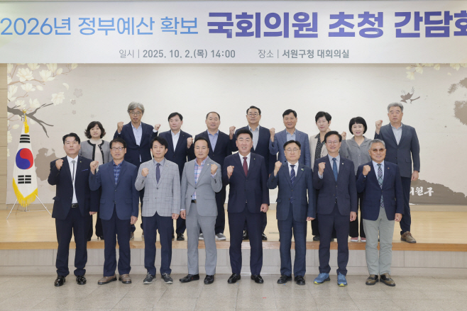 KakaoTalk_20251002_155754973 (2)