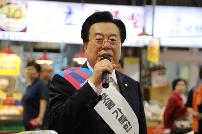 추석 장보기 -박상웅,안병구 197