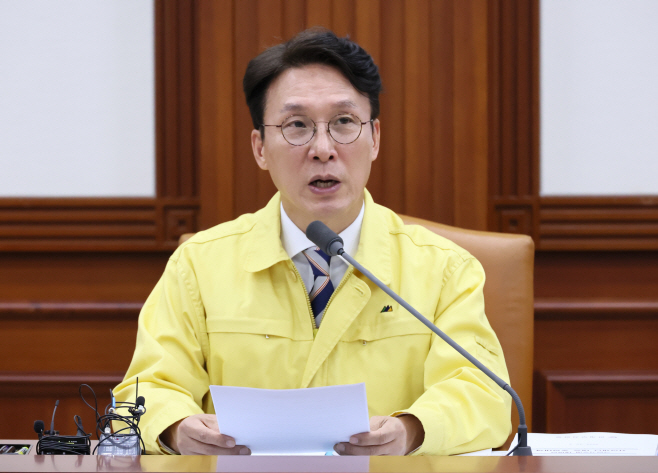 중앙안전관리위원회서 발언하는 김민석 국무총리<YONHAP NO-4604>