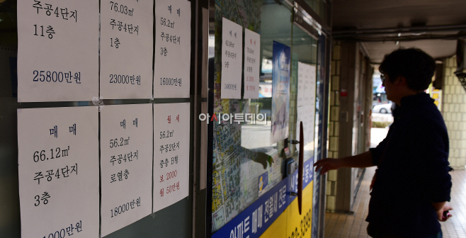 [포토] 봄 이사철 앞두고 전국 주택 매매·전세가 상승폭 확대