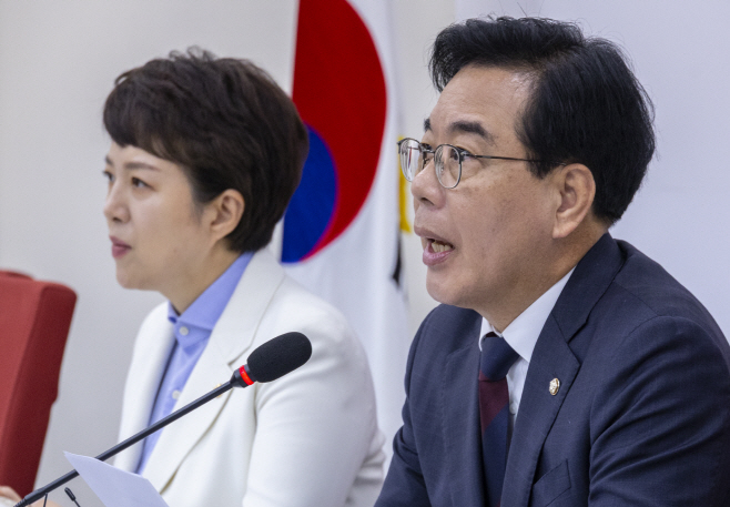 송언석 원내대표, 추석 연휴 앞두고 기자간담회<YONHAP NO-3884>