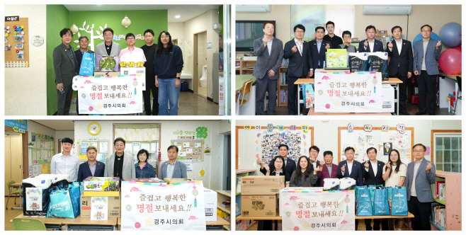 [리사이즈]2025 추석맞이 장보기 행사 (1)