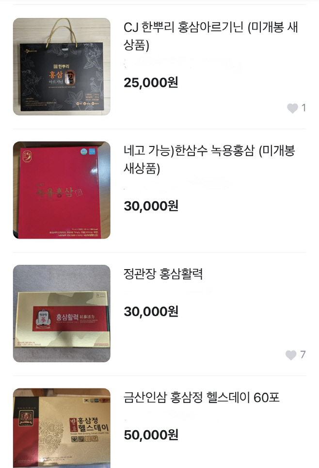 KakaoTalk_20251003_003657795