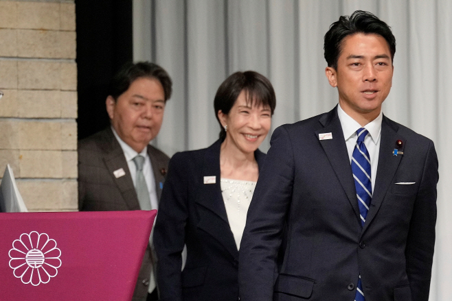 Japan Politics Explainer <YONHAP NO-6349> (AP)
