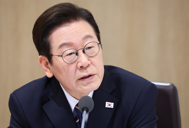 재면 연합 국무회의