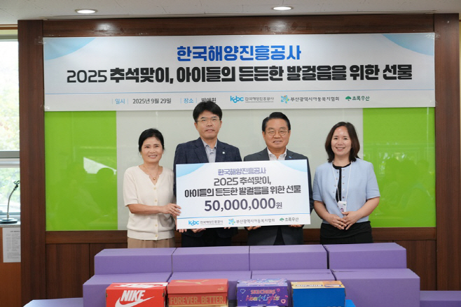 사진자료 1