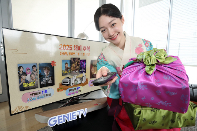 KakaoTalk_20251002_140640967