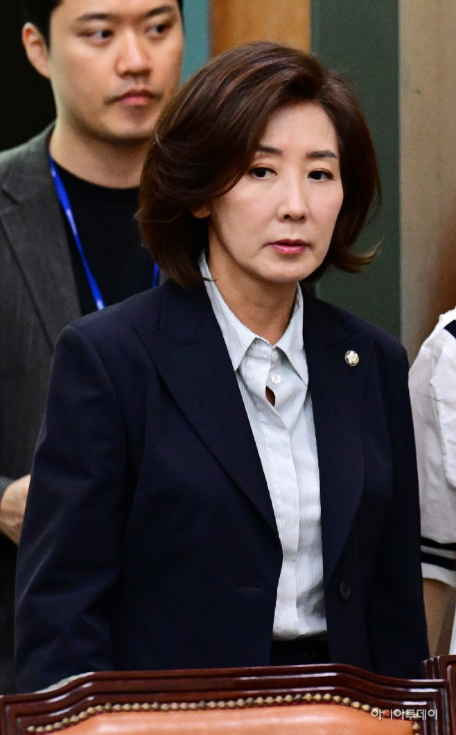 법사위 1소위-04