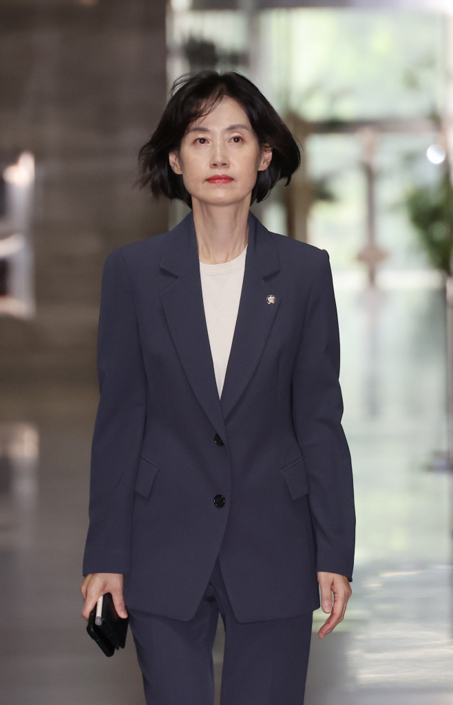 의총 향하는 박은정<YONHAP NO-1764>
